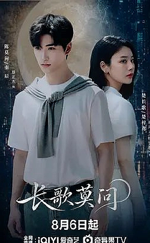 鲁鲁社创作灵感专题与镜头叙事指南