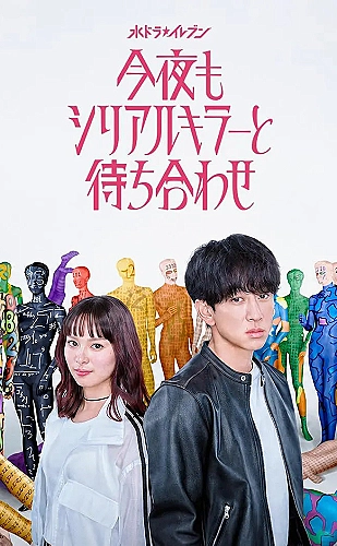 鲁鲁社生活美学：给房间留一束自然光